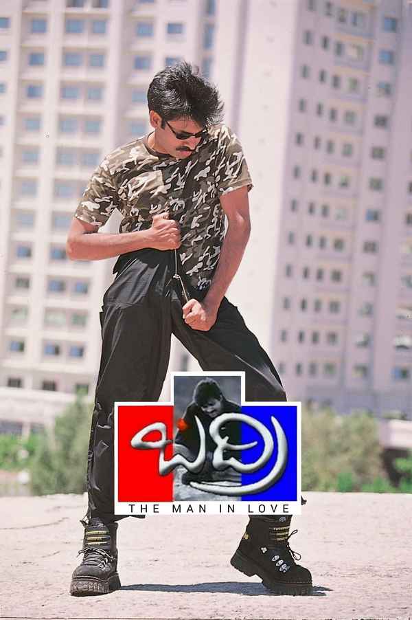 Badri Poster 6