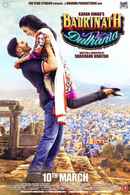 Badrinath Ki Dulhania Poster 3