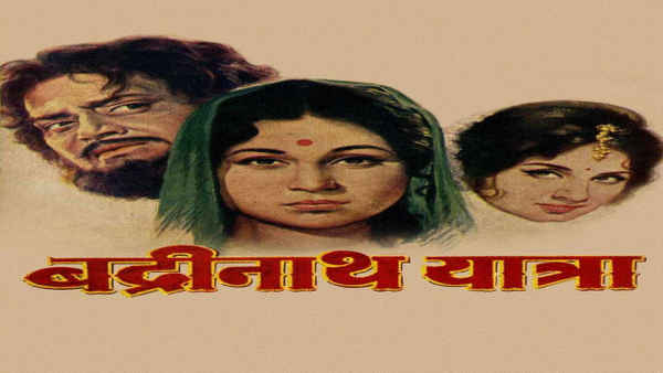 Badrinath Yatra Poster 3