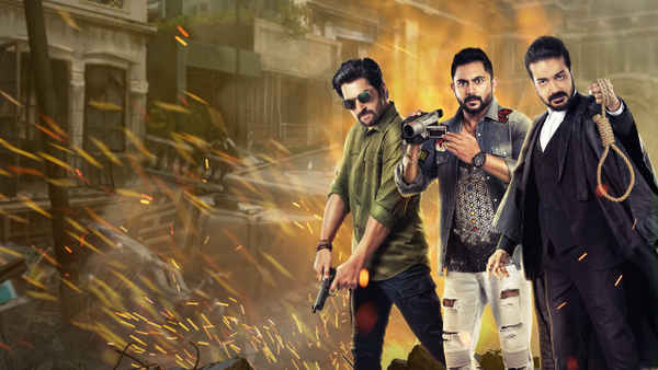 Bagh Bandi Khela Poster 2