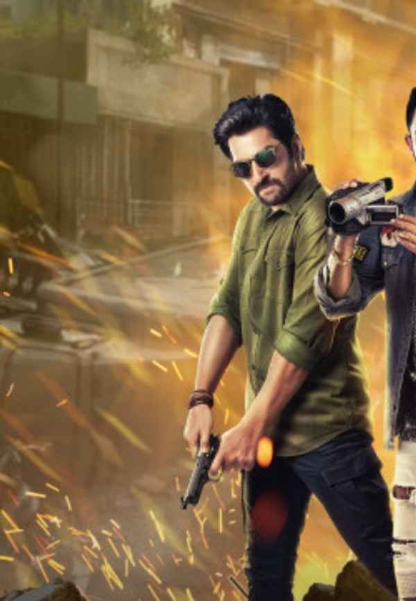 Bagh Bandi Khela Poster 7