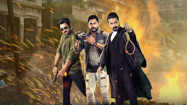 Bagh Bandi Khela Poster 5