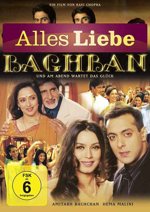 Baghban Movie (2003) Release Date, Cast, Trailer, Songs, Streaming