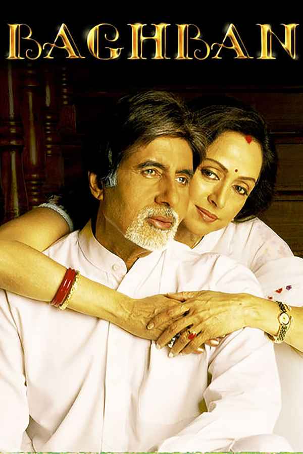 Baghban Poster 6