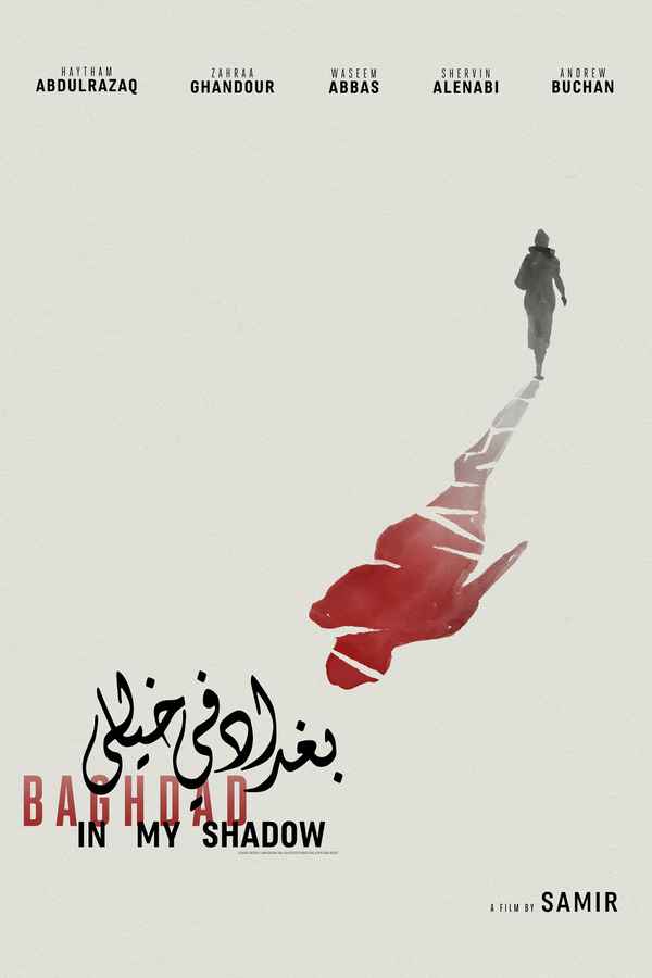 Baghdad in My Shadow Poster 4