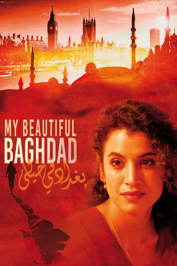Baghdad in My Shadow Poster 3
