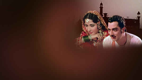 Bahu Begum Poster 1