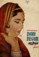 Bahu Begum Poster 3