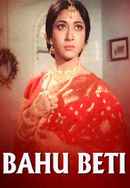 Bahu Beti Poster 5