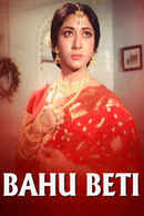 Bahu Beti Poster 1