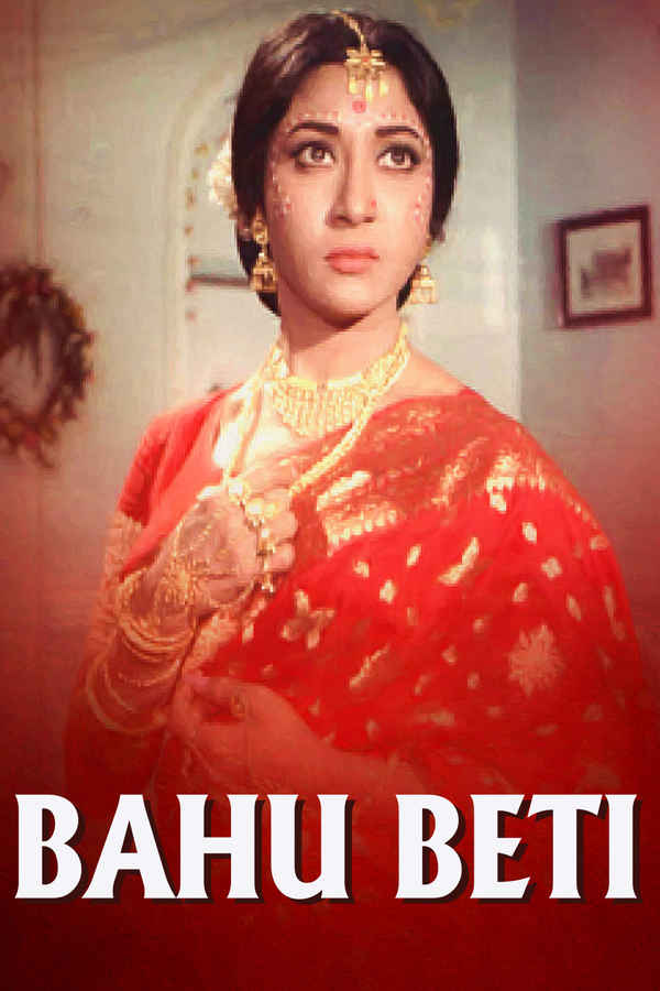 Bahu Beti Poster 1