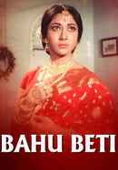 Bahu Beti Poster 4