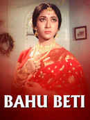 Bahu Beti Poster 3