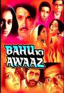 Bahu Ki Awaaz Poster 5
