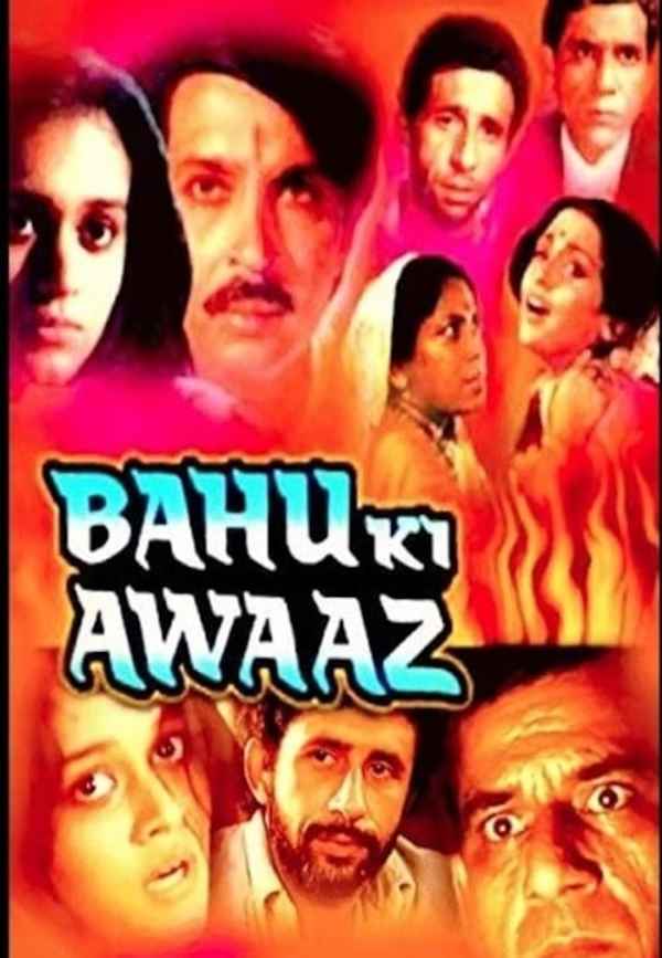 Bahu Ki Awaaz Poster 5