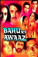 Bahu Ki Awaaz Poster 4