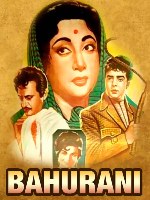 Bahurani Poster 3