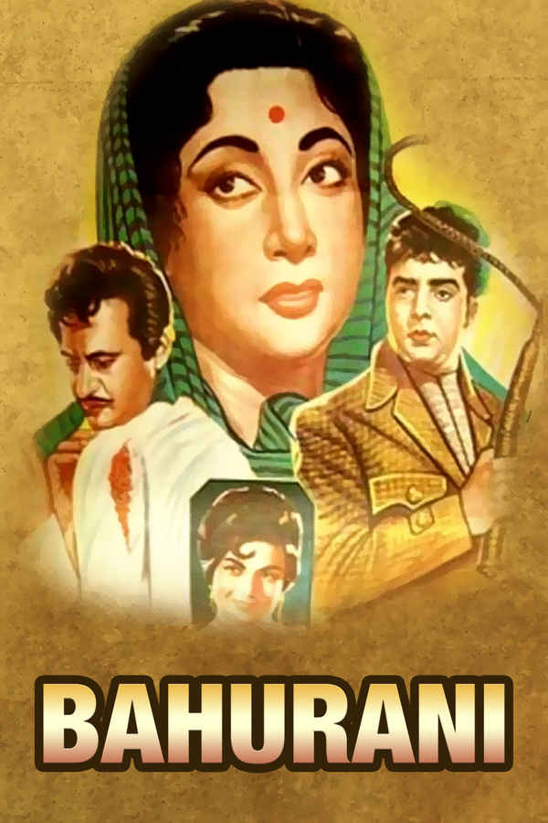 Bahurani Poster 1