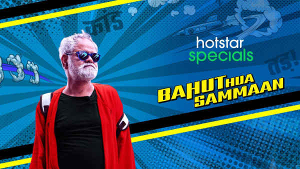 Bahut Hua Sammaan Poster 5