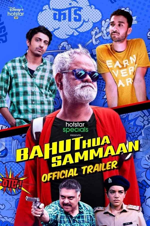 Bahut Hua Sammaan Poster 4