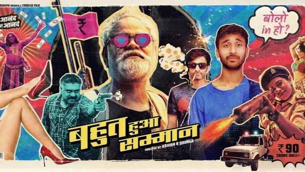 Bahut Hua Sammaan Poster 1