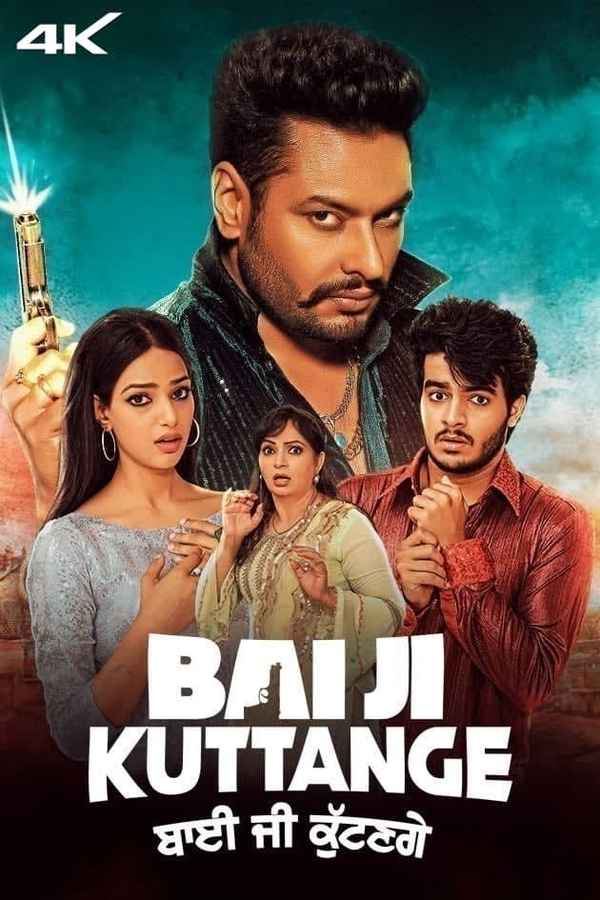 Bai Ji Kuttange Poster 3