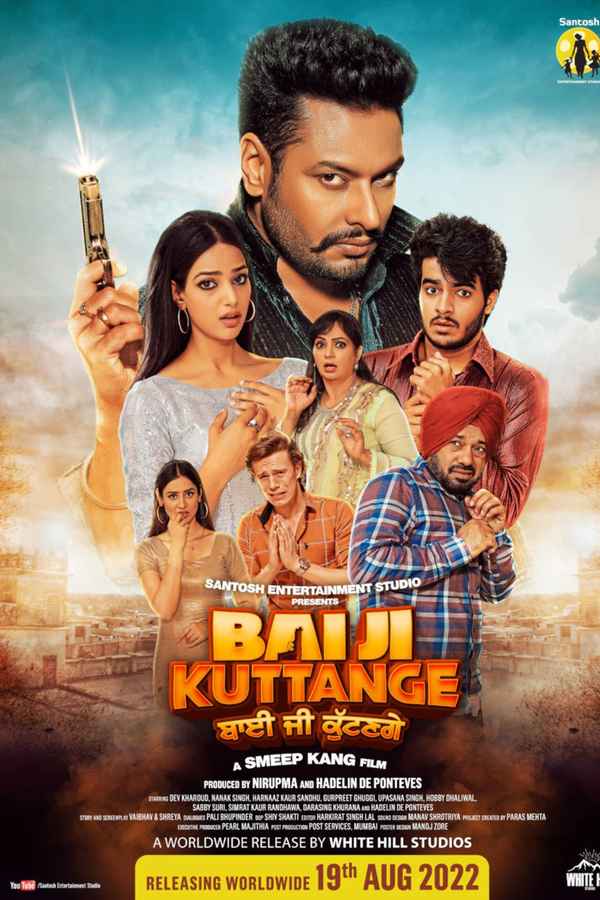 Bai Ji Kuttange Poster 1