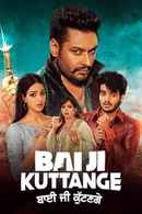 Bai Ji Kuttange Poster 6