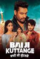 Bai Ji Kuttange Poster 5