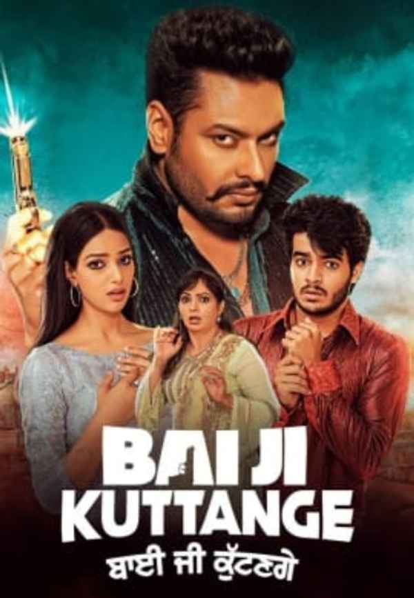 Bai Ji Kuttange Poster 5