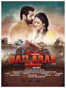 Bailaras Poster 1