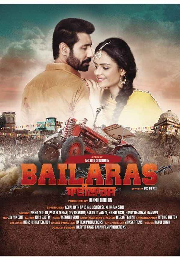 Bailaras Poster 7