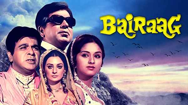 Bairaag Poster 5