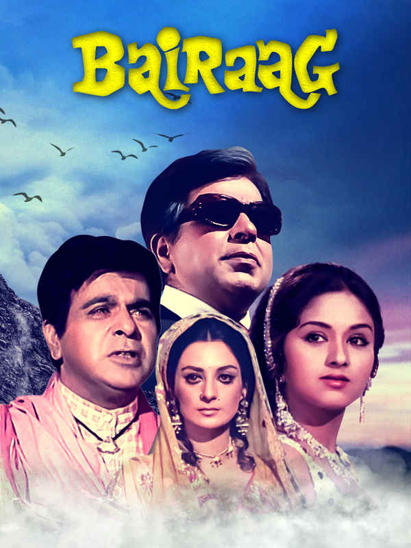 Bairaag Poster 2