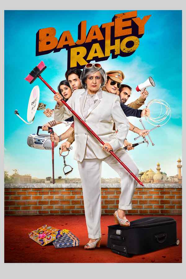 Bajatey Raho Poster 4