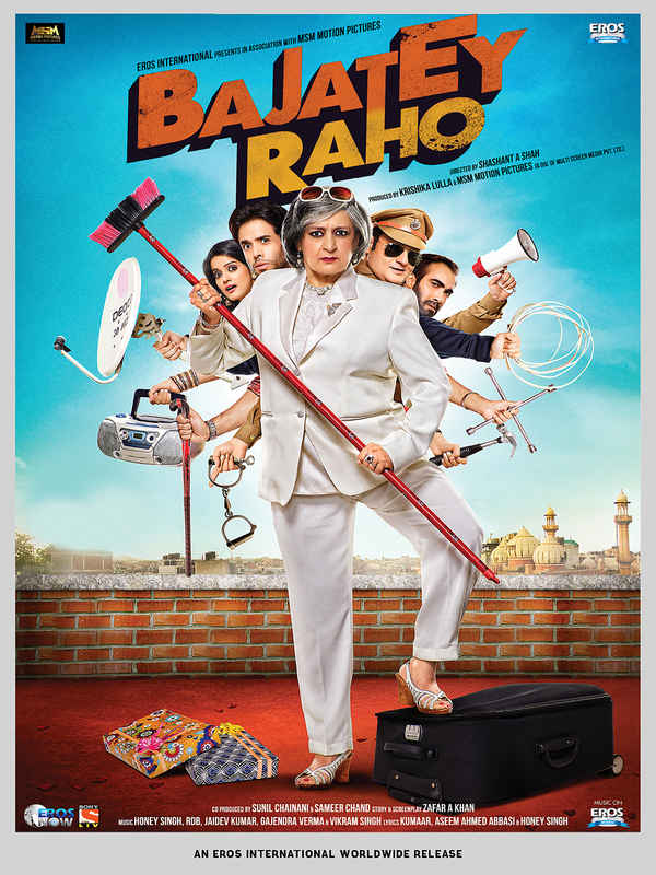Bajatey Raho Poster 7