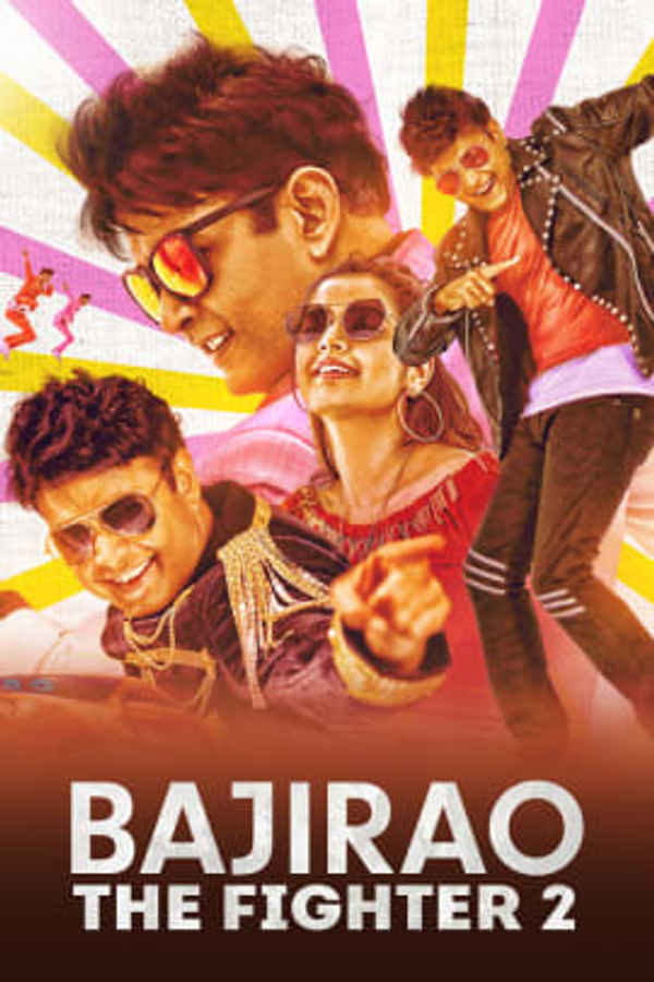 Bajirao - The Fighter 2 Poster 2