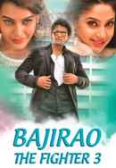Bajirao The Fighter 3 Poster 2