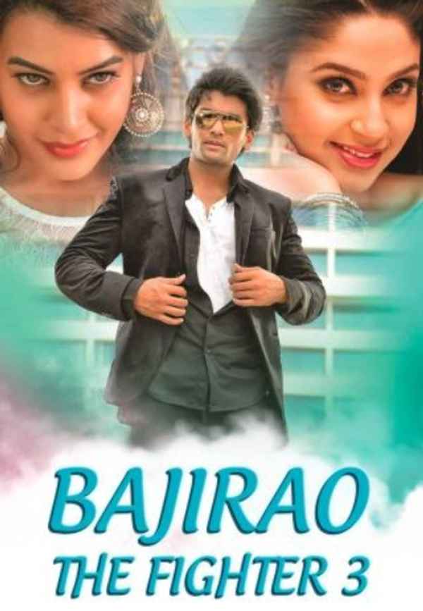 Bajirao The Fighter 3 Poster 2