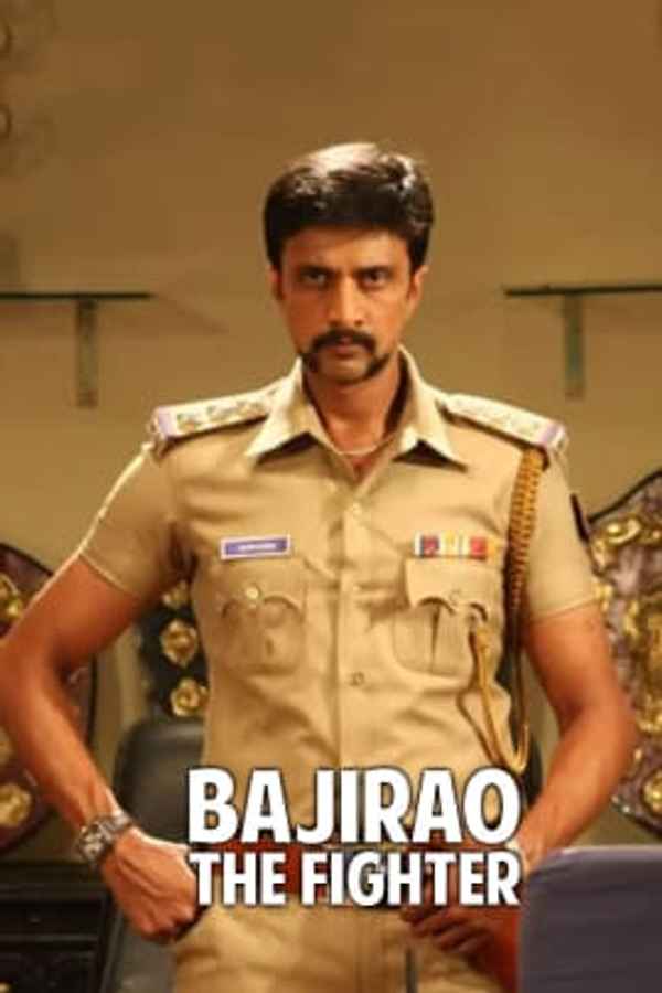 Bajirao - The Fighter Poster 1