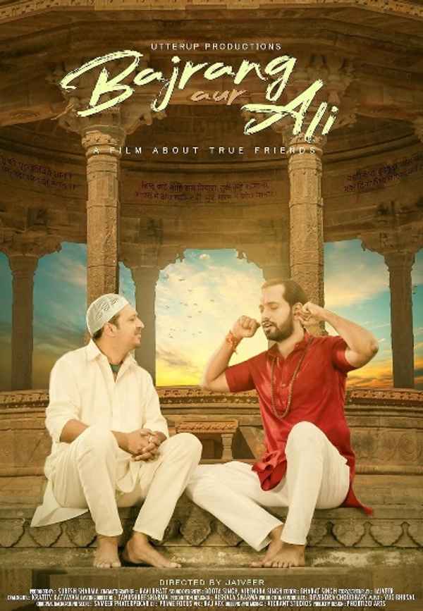 Bajrang Aur Ali (बजरंग और अली) Poster 3
