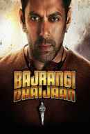 Bajrangi Bhaijaan Poster 7