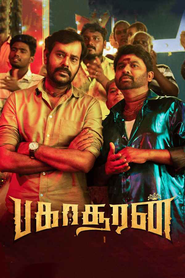 Bakasuran Poster 2