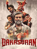 Bakasuran Poster 4