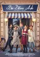 Bakery in Brooklyn Poster 6