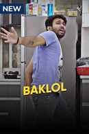Baklol Poster 3