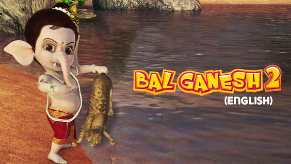 Bal Ganesh 2 Poster 3