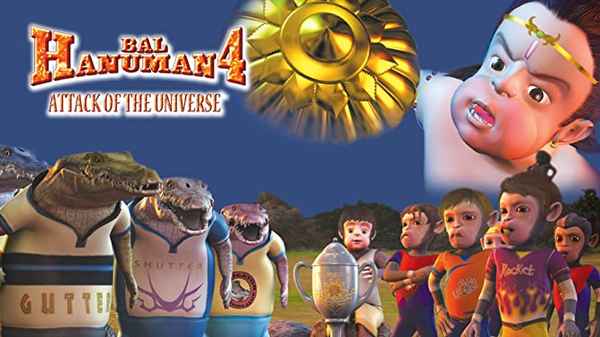 Bal Hanuman IV - Attack Of The Universe Poster 3