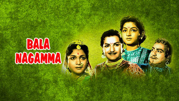 Bala Nagamma Poster 4