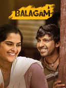 Balagam Poster 2